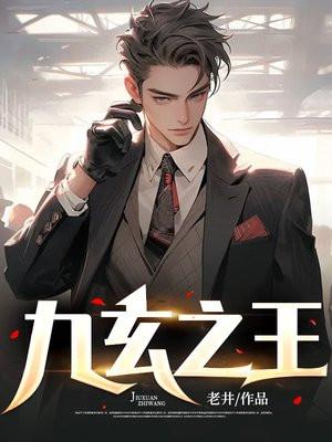 韩大方沈安之结婚了吗