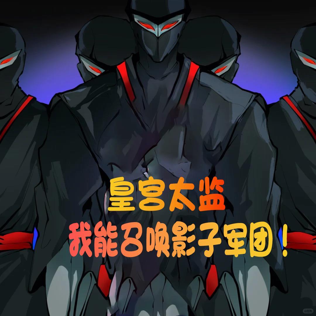 女尊绝世宠夫免费阅读