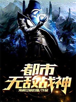 桃屿的