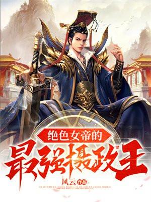 雾色缱绻的意思