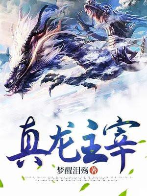 雾色缱绻宜