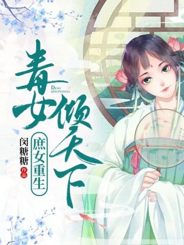 相顾不语
