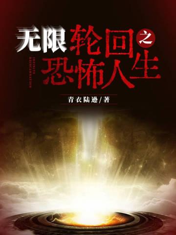 失明后认错夫君免费阅读无弹窗