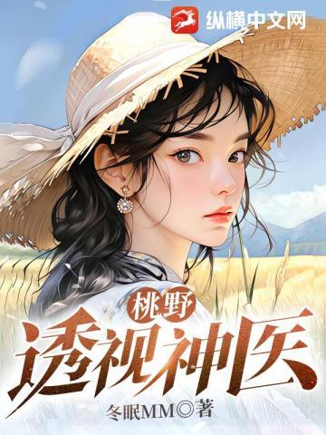 师姐多点不过分吧免费阅读