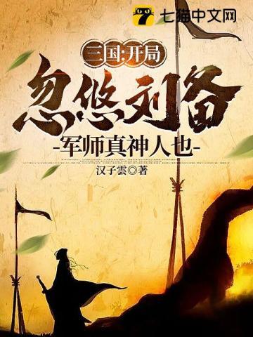 我的一个道长朋友冷色