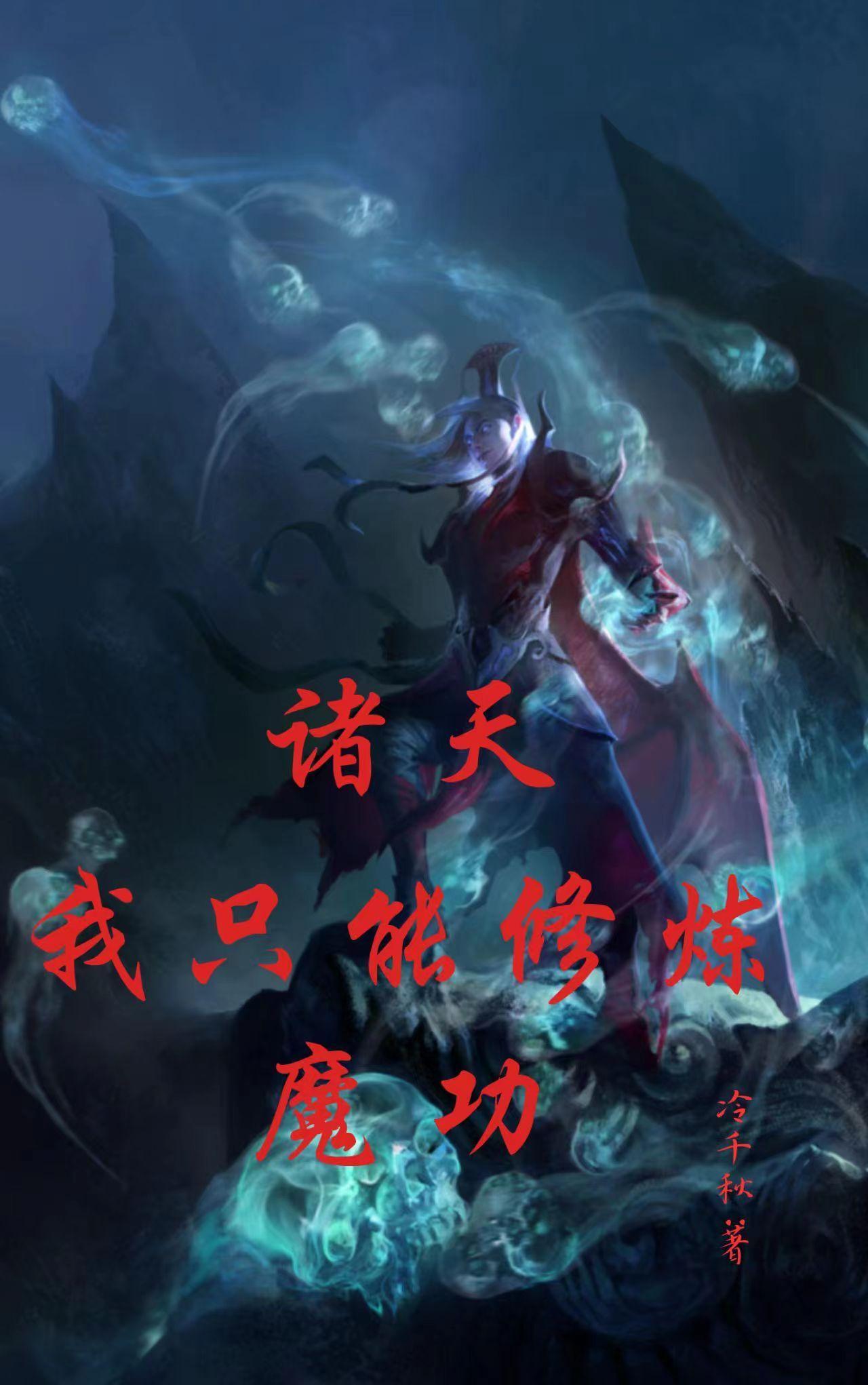 率土之滨成就任务