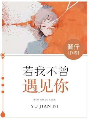 率土之滨的成功