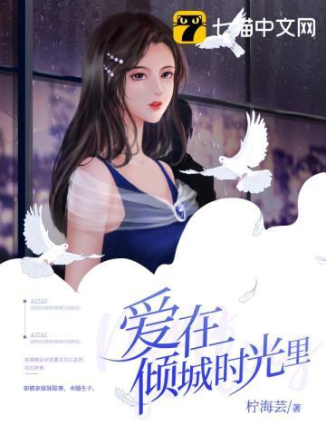 率土之滨任务奖励列表2020