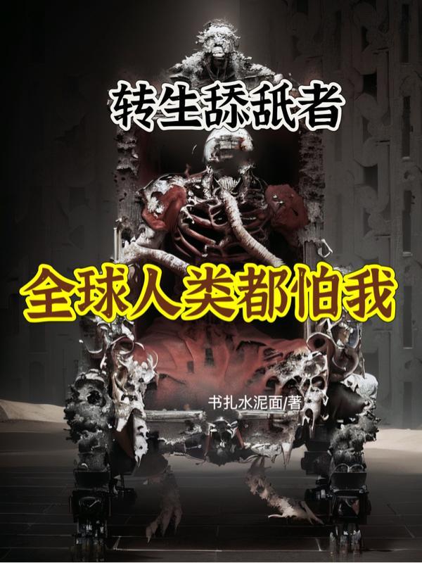 率土之滨 任务