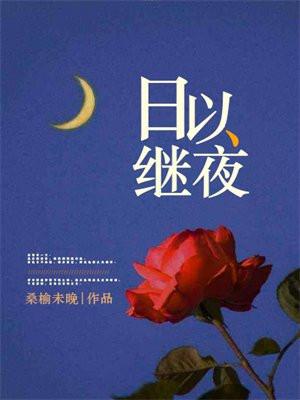 率土之滨的获胜条件是什么