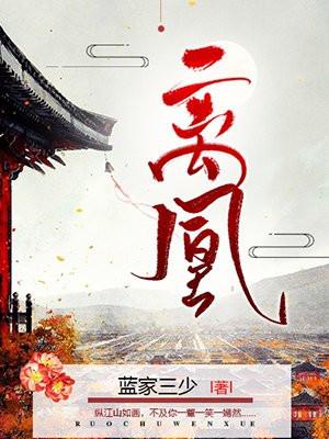 率土之滨所有任务及奖励