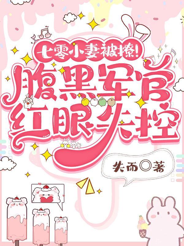 只想当咸鱼是什么意思