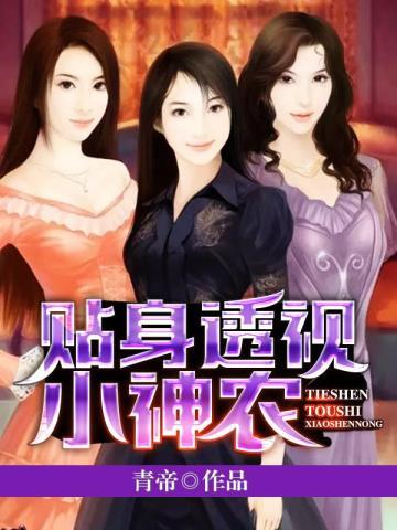 只想做条咸鱼