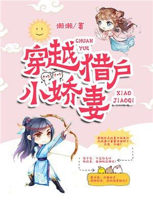 只想当条咸鱼