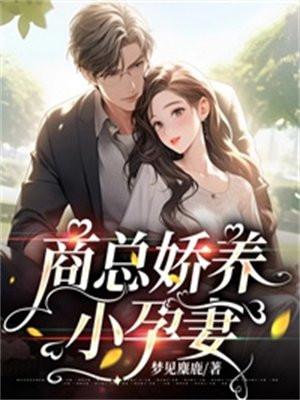 只想当条咸鱼啥意思