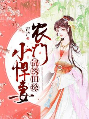 杨广让李渊造一宫