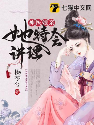 杨广和李渊最早因什么结仇