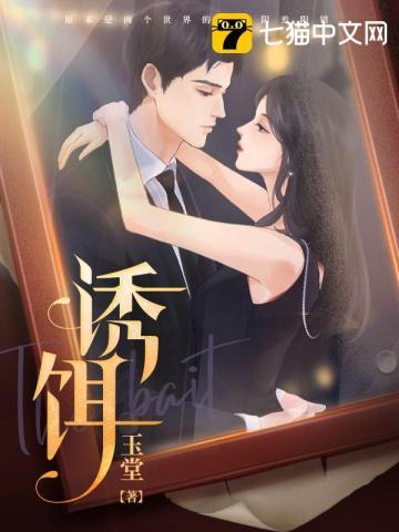 杨广对李渊那么好为什么还要反