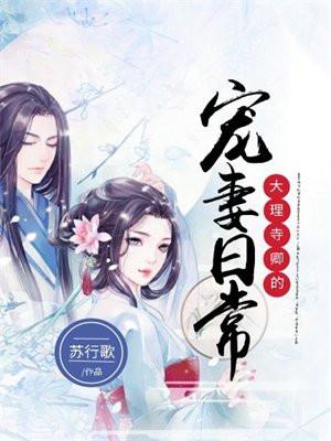 杨广刺杀李渊一家