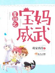 望向你时眼里是藏不住的爱意