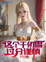望向你时眼里满是藏不住的爱意什么意思