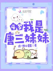 望向你时独拥一整个宇宙