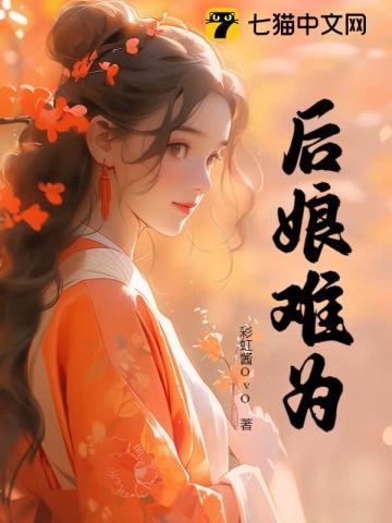 天自安排的意思