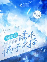 撒娇撩男朋友的话