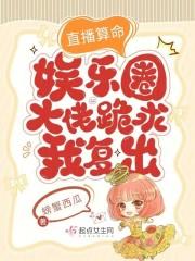 撒娇女人最好命