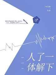 我投篮实在太准了TXT
