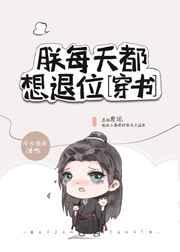 我投篮实在太准了TXT棉花糖