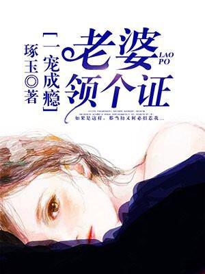 论坛曝光后我每天都在社死免费阅读