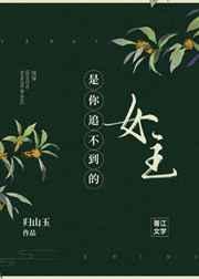 我每天都在社死观影