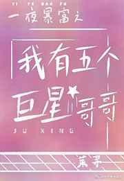 写给小姨的信作文四年级400字
