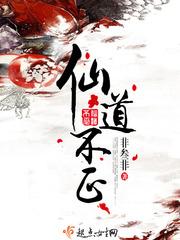 写给小枝的信在线阅读
