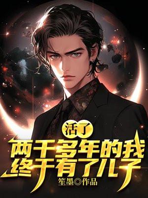 甜妻娇软