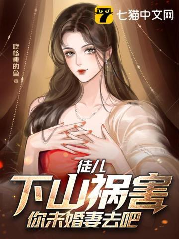 洪荒三教最强大师兄