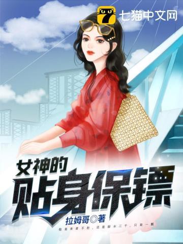 洪荒之三教大
