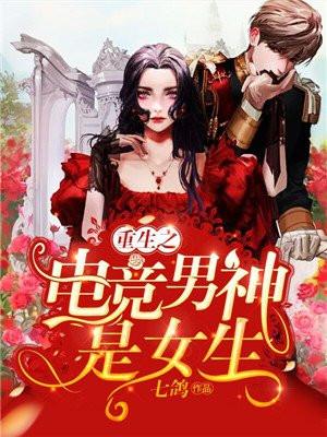 洪荒三教副教主