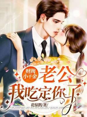 乾坤剑神景言免费阅读无弹窗