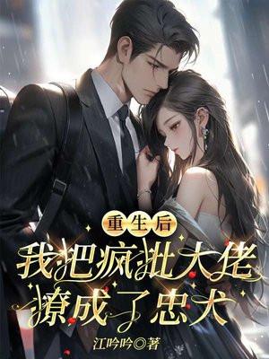 乾坤剑神百度百科