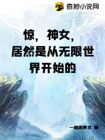 抗战之铁血雄兵百科