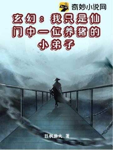 抗战之铁血雄兵完整版