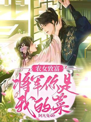 隐婚老公放肆宠全文免费阅读