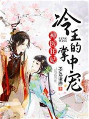 我跟超人说话