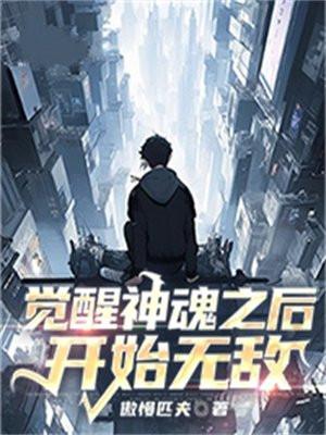 蓝少的心尖宠