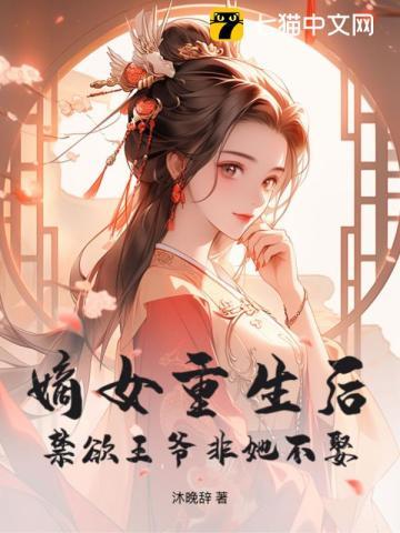柳诗柔秦笑宇