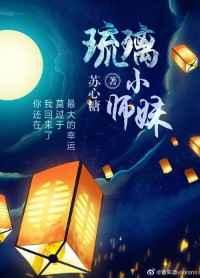 女主秦诗诗