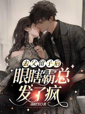 医婿秦重柳诗涵免费全文阅读