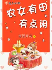秦柳是谁